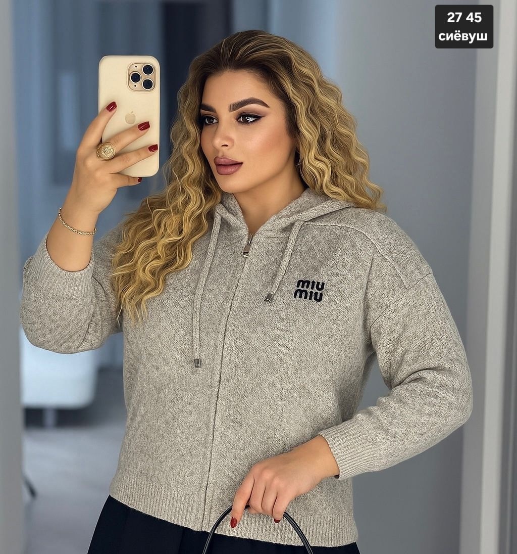 кардиган кофта,женская кофта,кардиган вязаное,кардиган женский,кардиган из велюра