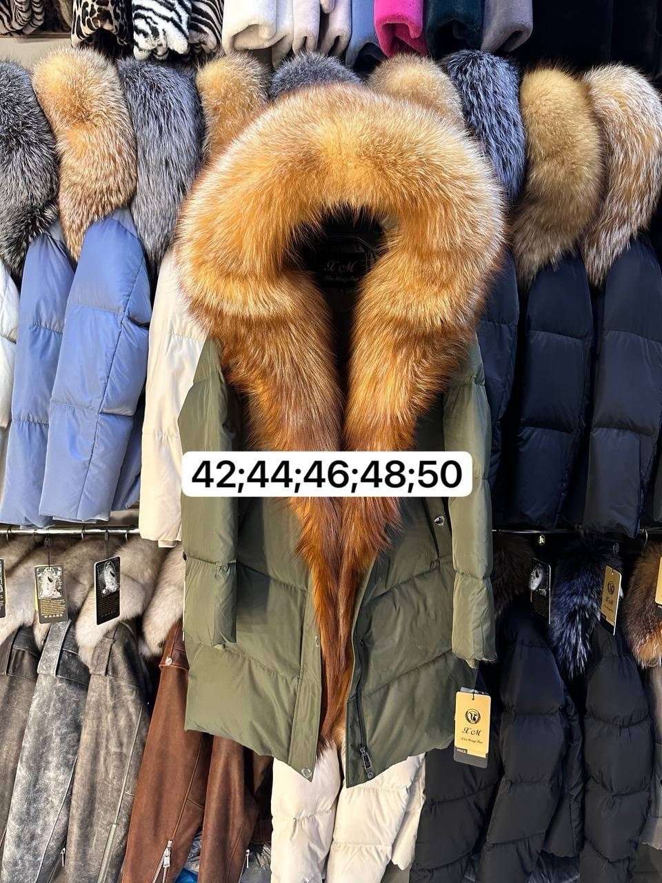 пуховики с натуральным мехом,пуховики с мехом,пуховик женский с натуральным мехом,пуховик с натуральным мехом лисы,парка с натуральным мехом