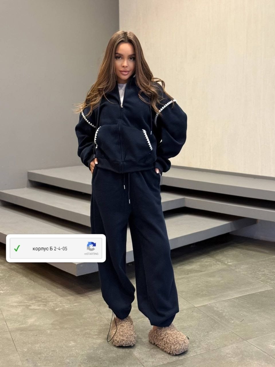 спортивный костюм женский,стильная кофта,женский костюм,костюм спортивный,стильный костюм