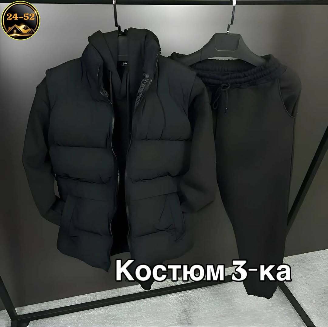 мужские жилетки куртки,жилет безрукавка,мужская жилетка,жилет утепленная,куртка жилетка