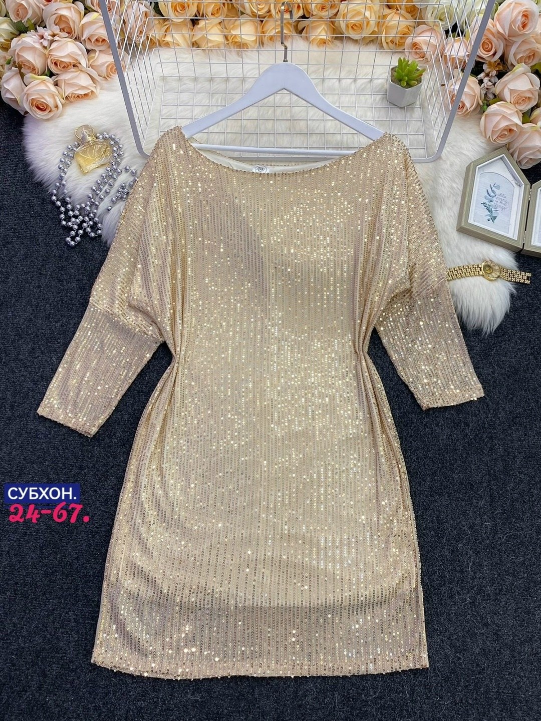женское платье с пайетками,платье с пайетками,платье с блестками,золотистое платье с пайетками,золотое платье с пайетками