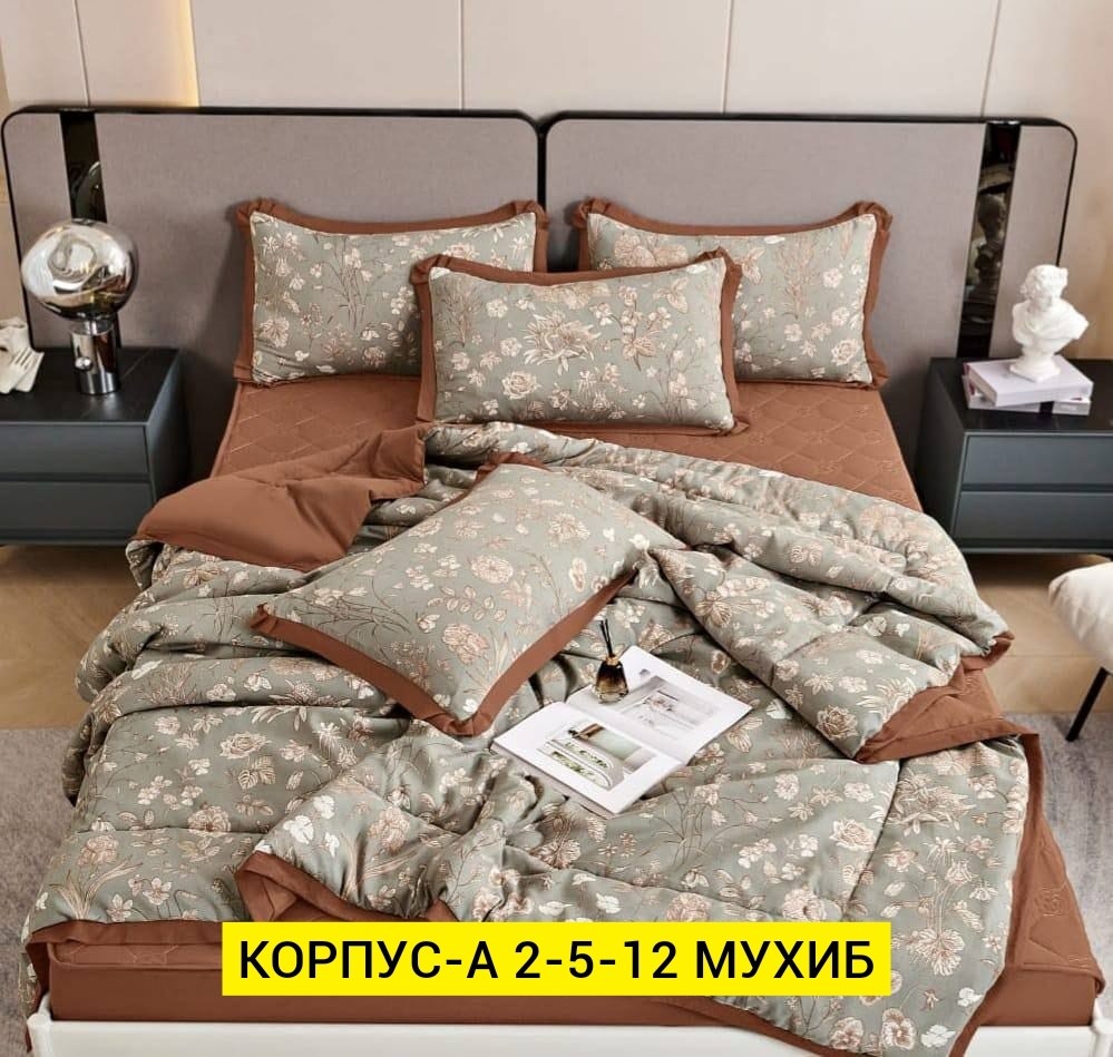 постельное белье комплект евро с одеялом,комплект постельного белья,комплект постельного белья candies с одеялом мако-сатин евро наволочки 50х70,комплект постельного белья с одеялом candies,комплект п