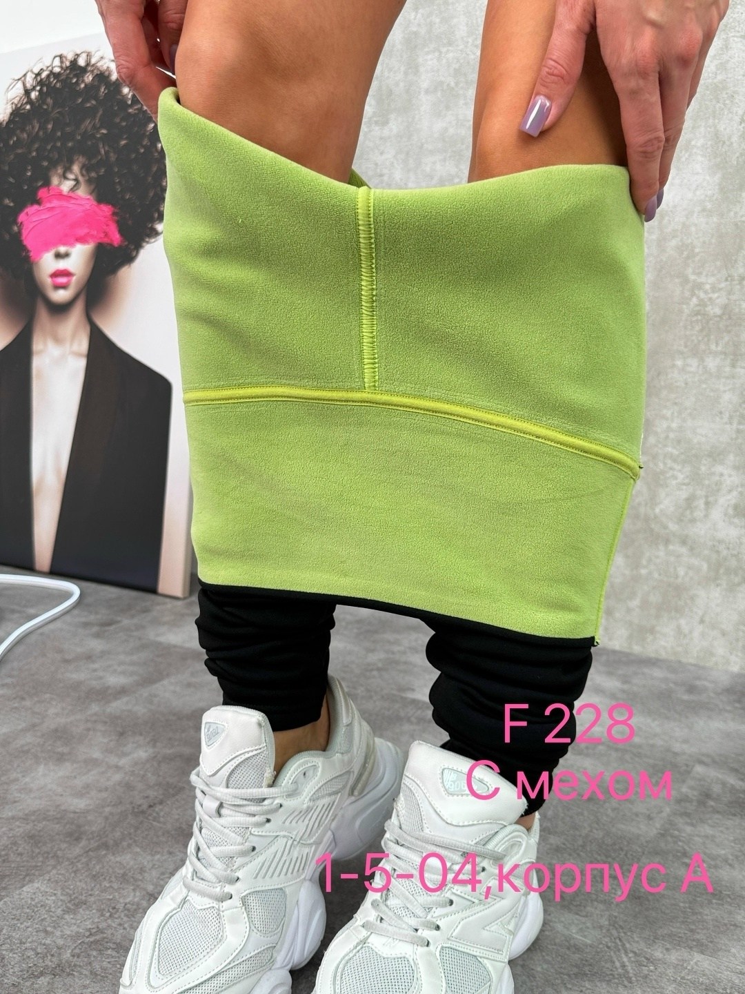 лосины женские,легинсы женские,легинсы,женские леггинсы,легинсы спортивные