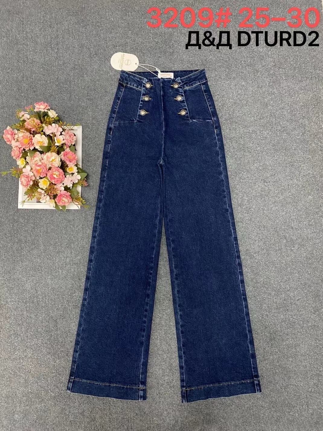 брюки джинсы,джинсы для девочек,джинсы,джинсы штаны,джинсы детский