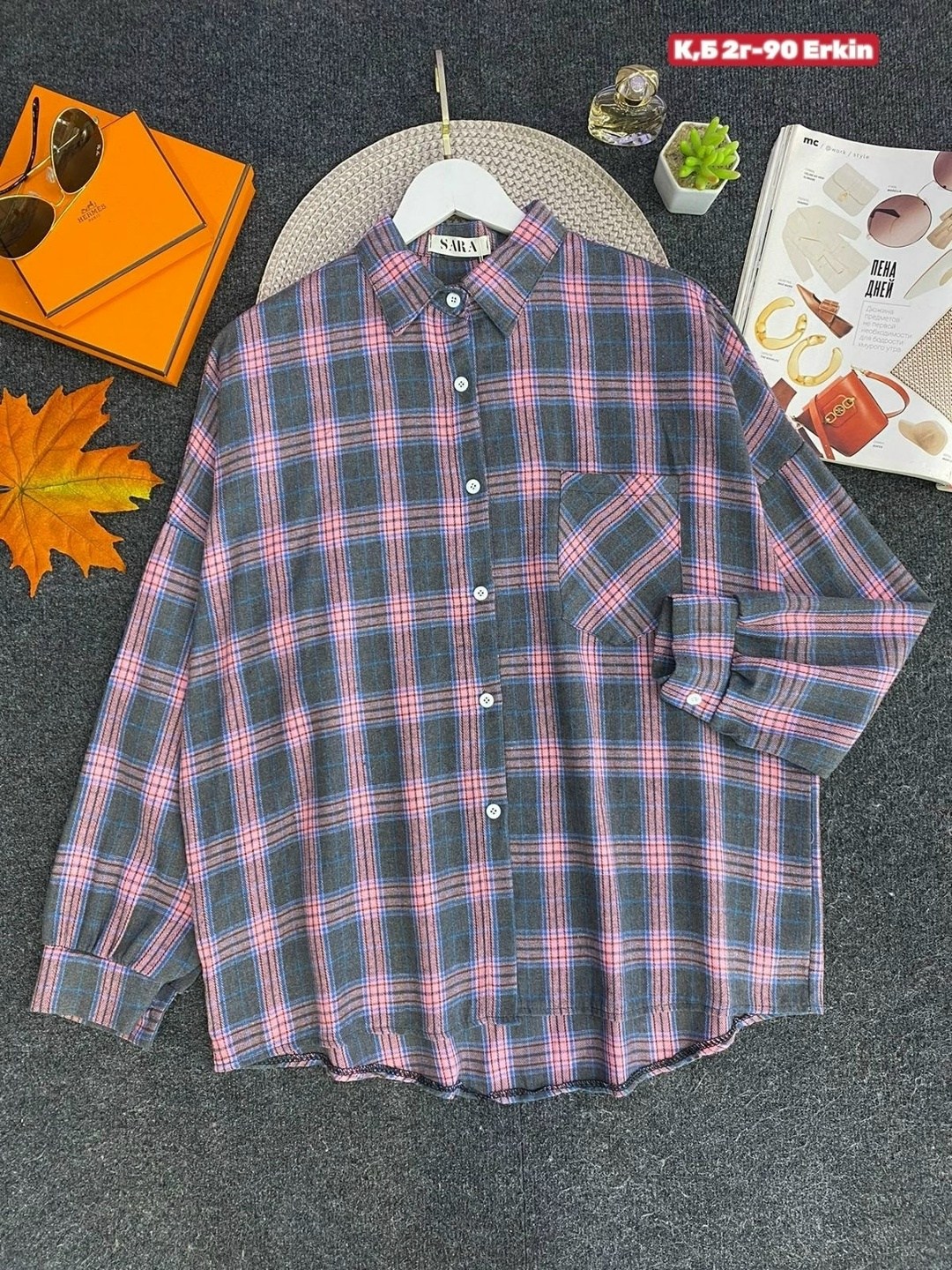 рубашка в клетку женская,рубашка в клетку,рубашка в клетку оверсайз женская,рубашка женская,рубашка оверсайз в клетку