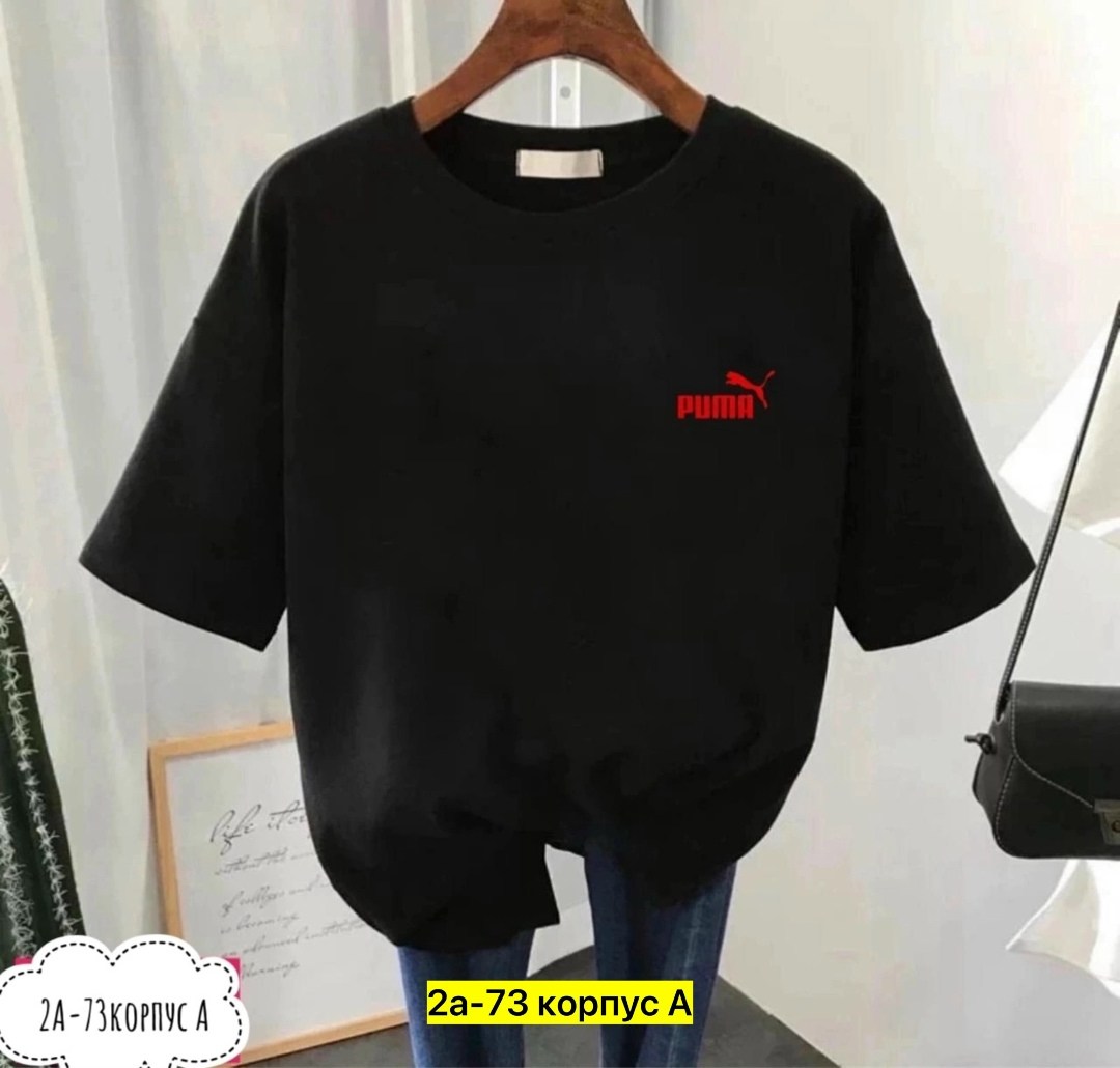 футболки женская,футболки для женщин,футболка женская базовая,летние футболки,футболки женская хлопковая