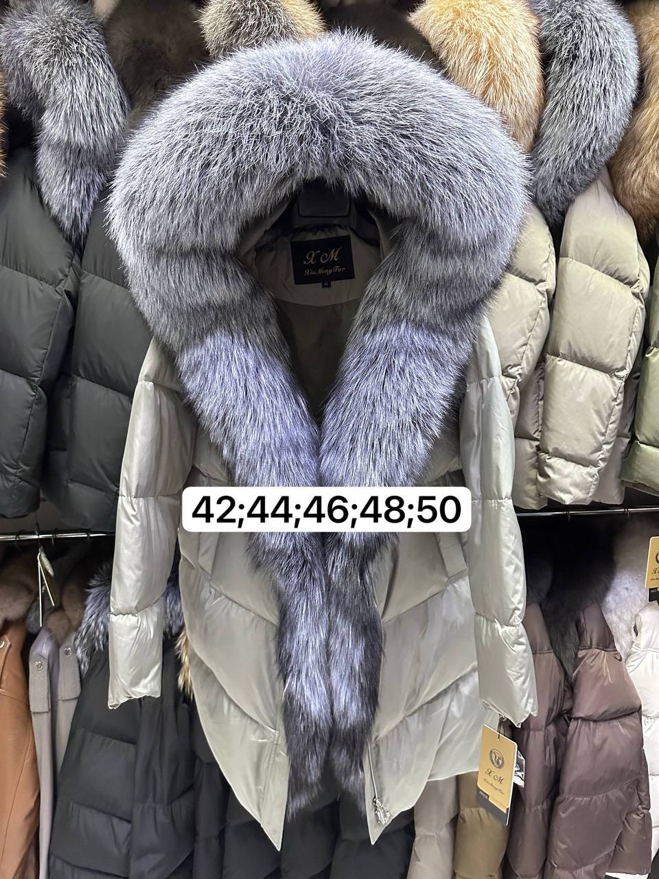 пуховик женский с натуральным мехом,пуховики с мехом,пуховики с натуральным мехом,пуховик женский с мехом,куртка-пуховик с мехом лисы и чернобурки