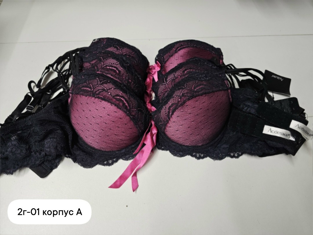 пуш ап бюстгальтер,бюстгальтер,бюстгальтер женские,бюстгальтер женский с пуш ап,бюстгальтер для женщин
