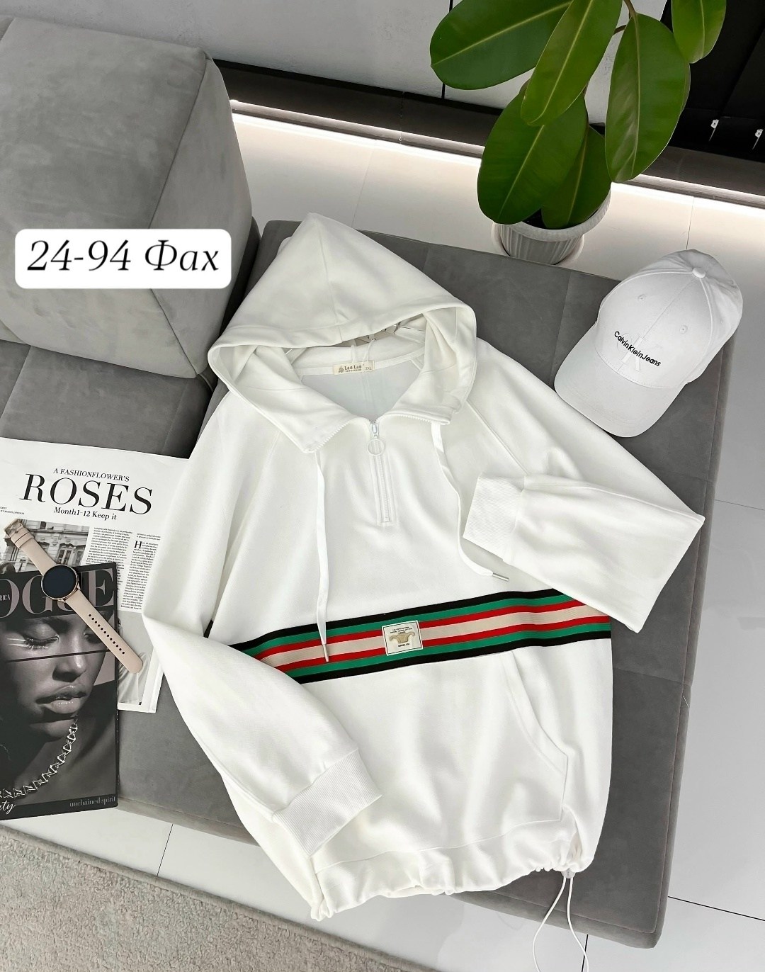 толстовка,мужская толстовка,кофта гуччи мужская,худи толстовка