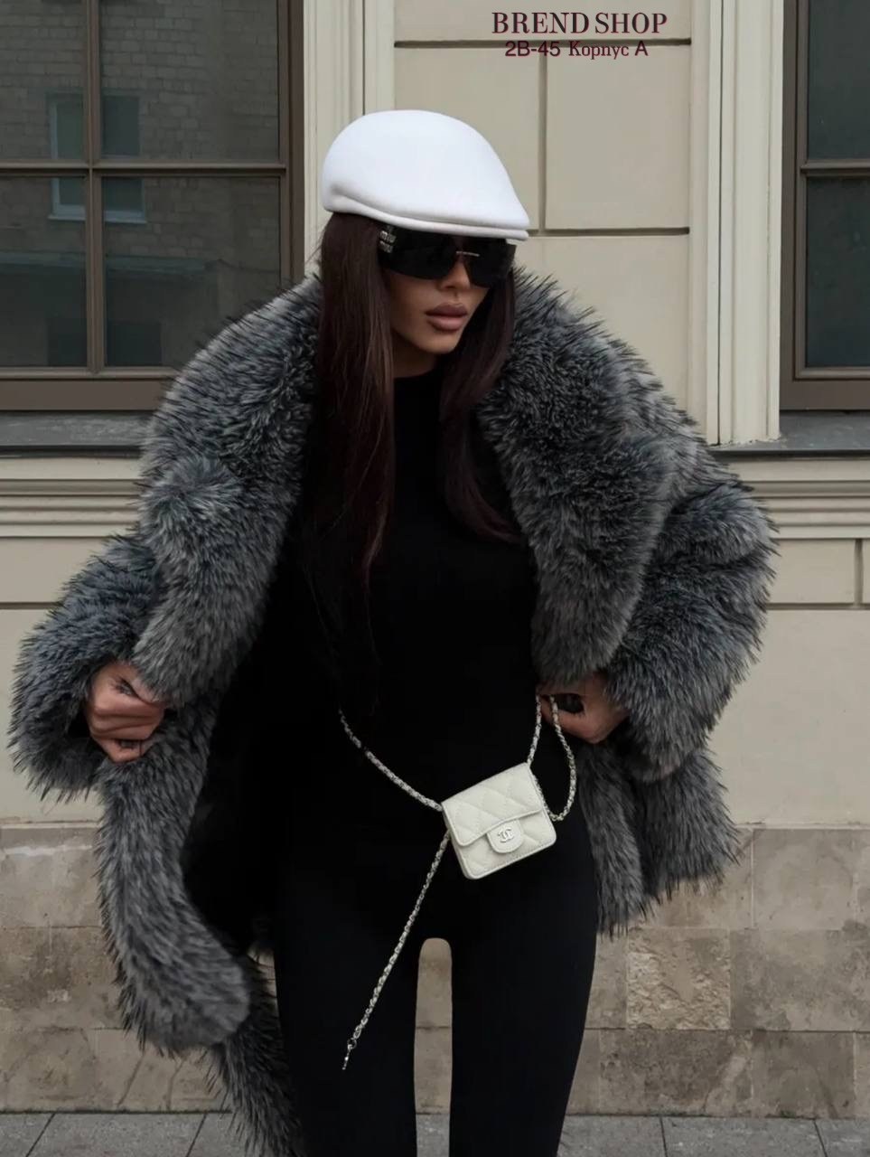 искусственная шуба,пальто меховое,серое пальто с мехом,шуба,шубка