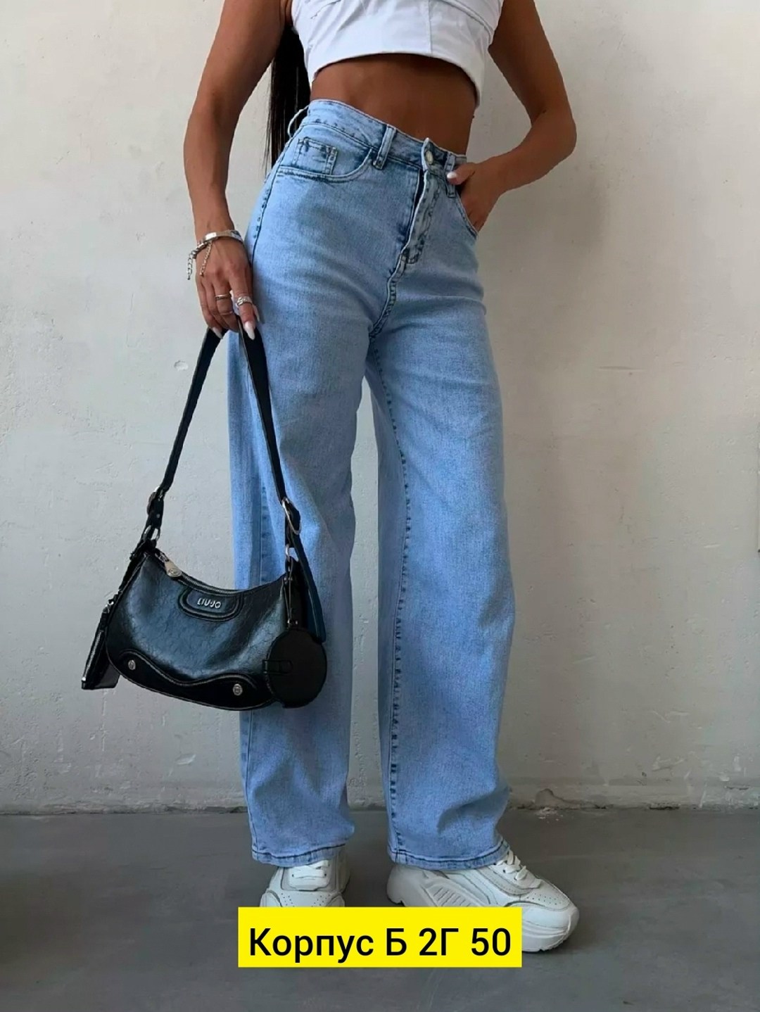джинсы женские,брюки джинсы,джинсы стрейч,джинсы широкие женские,джинсы клеш