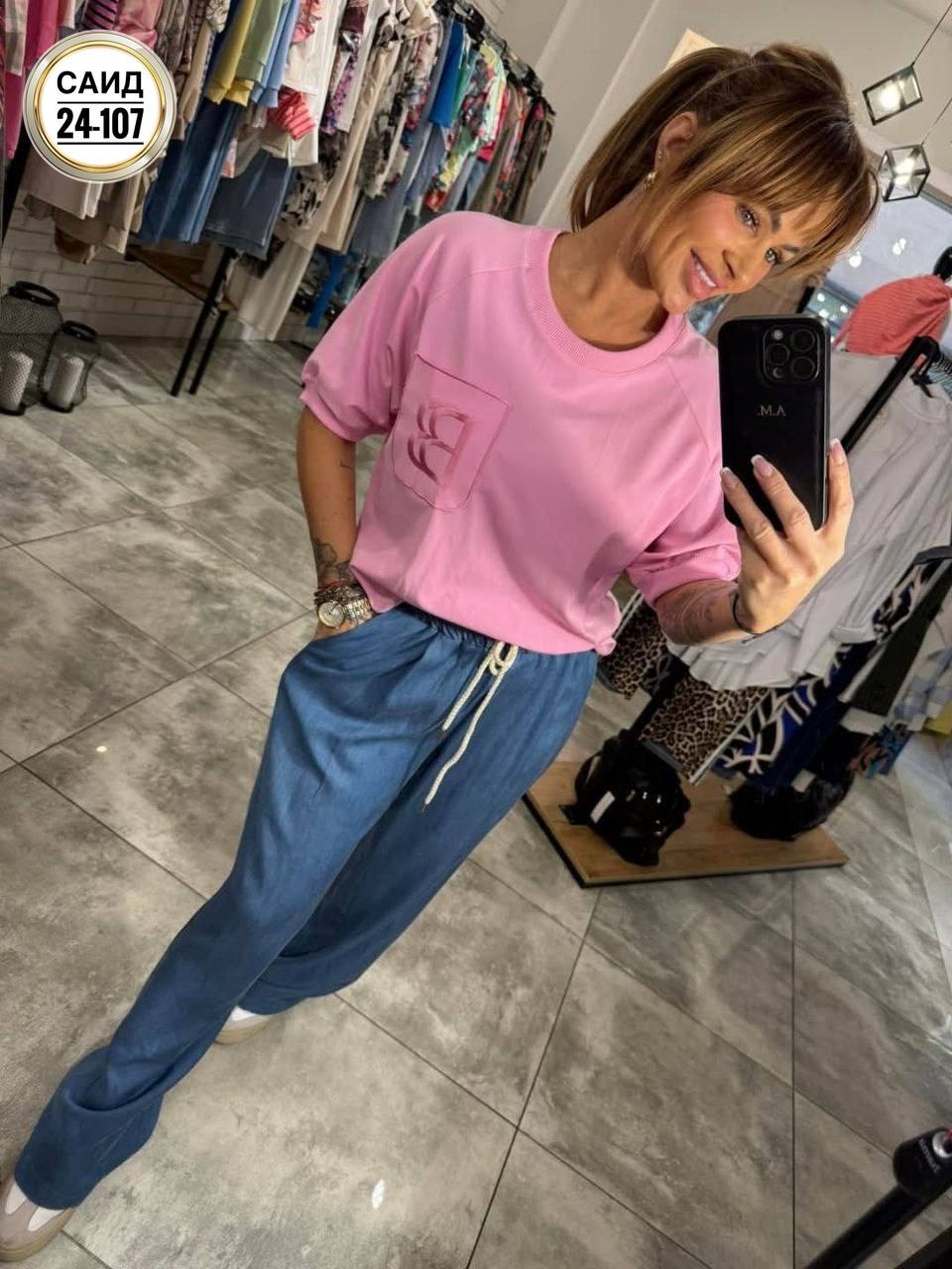 костюм женский двойка с брюками,спортивные костюмы женские,женский костюм двойка,костюм женский,костюм женский летний