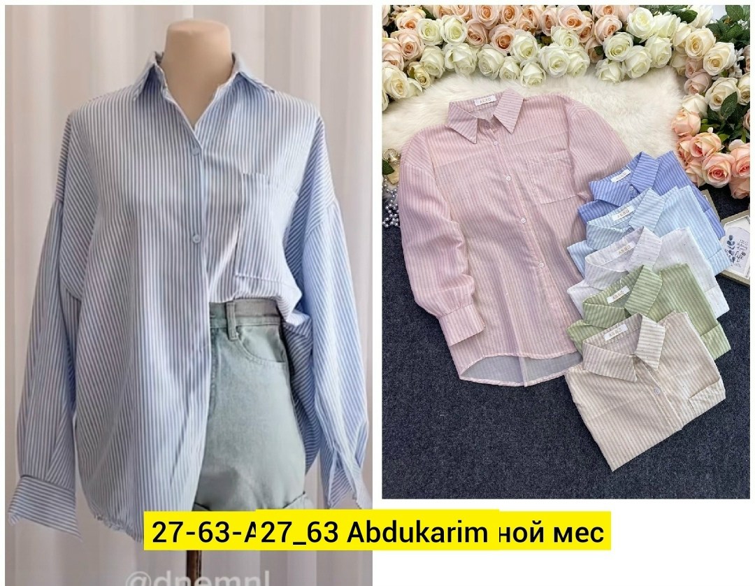 женская рубашка в полоску,повседневная рубашка,женская рубашка,повседневная рубашка в полоску,рубашка модная