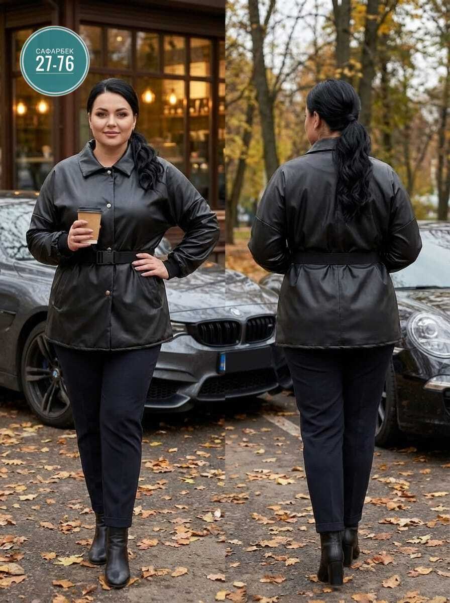 кожаная женская куртка,куртка кожаная,жакет из экокожи,куртка женская,кожаный жакет