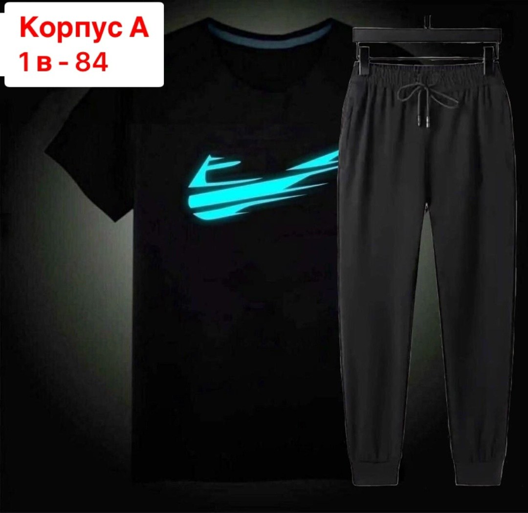 костюм спортивный мужской,спортивные костюм,костюм мужской,костюм двойка,костюм