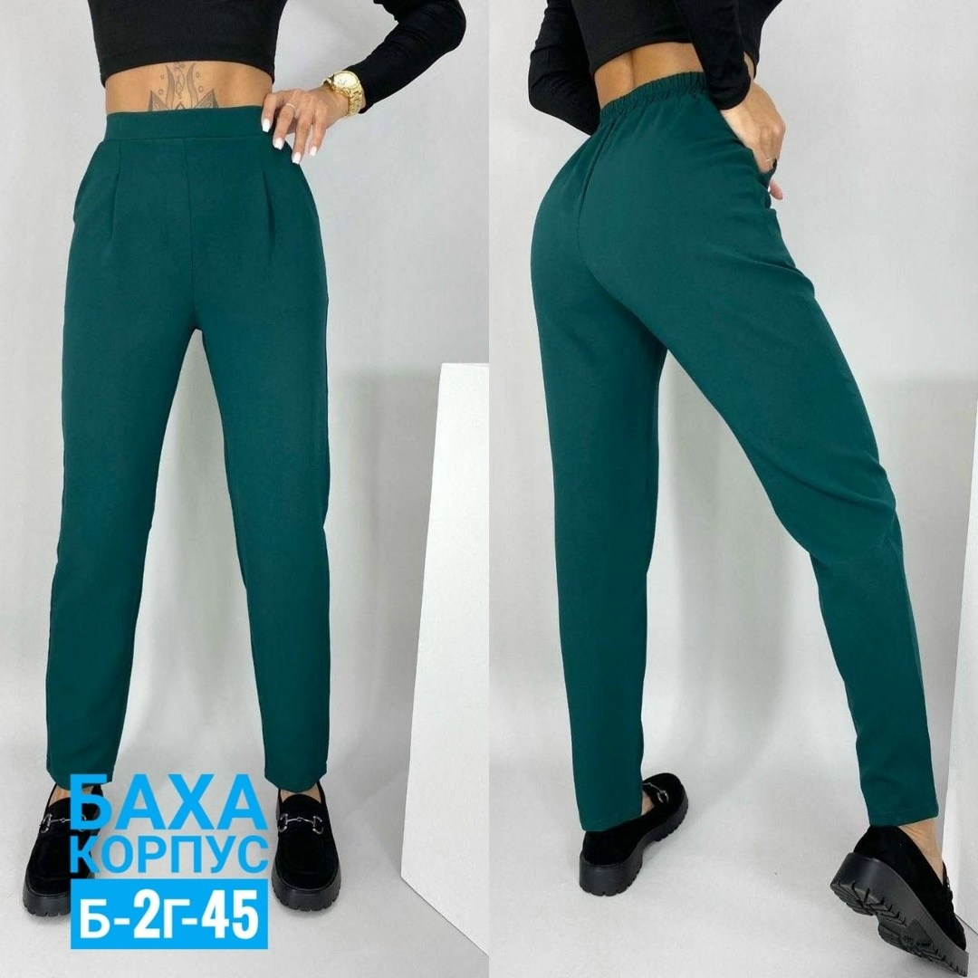 женские брюки,брюки классические,женские зауженные брюки,брюки,брюки укороченные классические