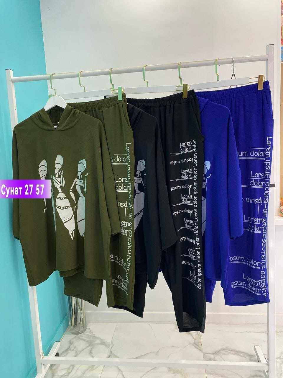 костюм женский,женские костюмы больших размеров,костюм спортивные женские костюмы,костюм женский тройка,спортивные костюмы женские