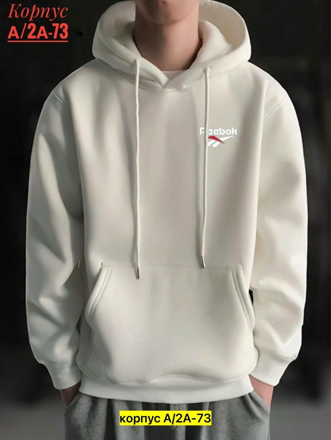 мужская однотонная толстовка,толстовка с капюшоном,мужская толстовка с капюшоном,толстовки худи,спортивная толстовка
