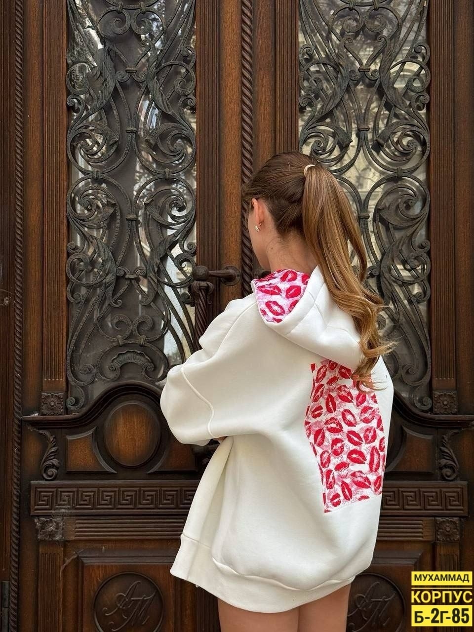 худи оверсайз на флисе в американском стиле с принтом amor,худи оверсайз с принтом amor на флисе na_vaia,худи оверсайз с принтом trendyall,худи оверсайз с принтом,толстовка оверсайз