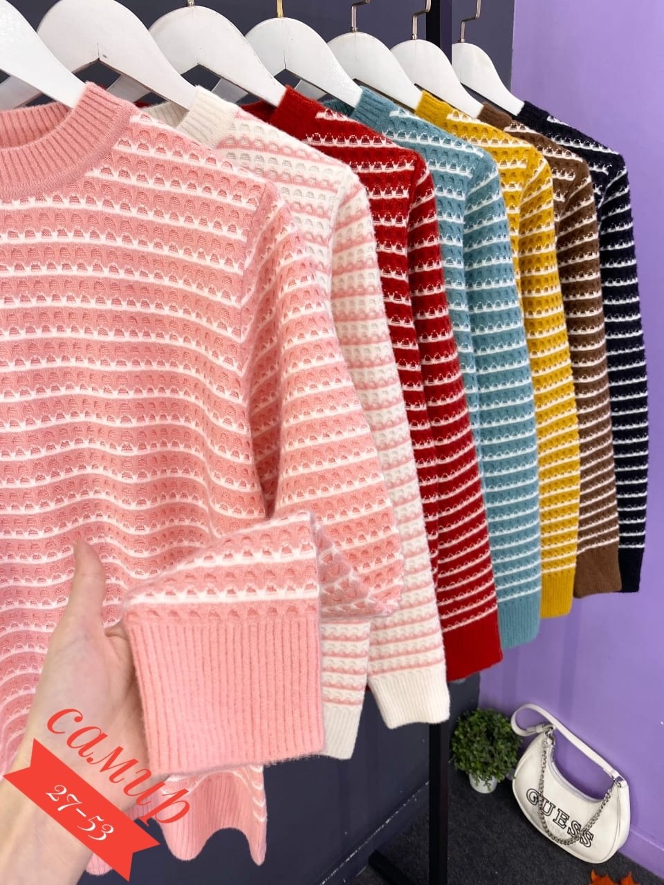 кофта женская свитер,кофта свитер,женская кофта,свитер,женские свитера