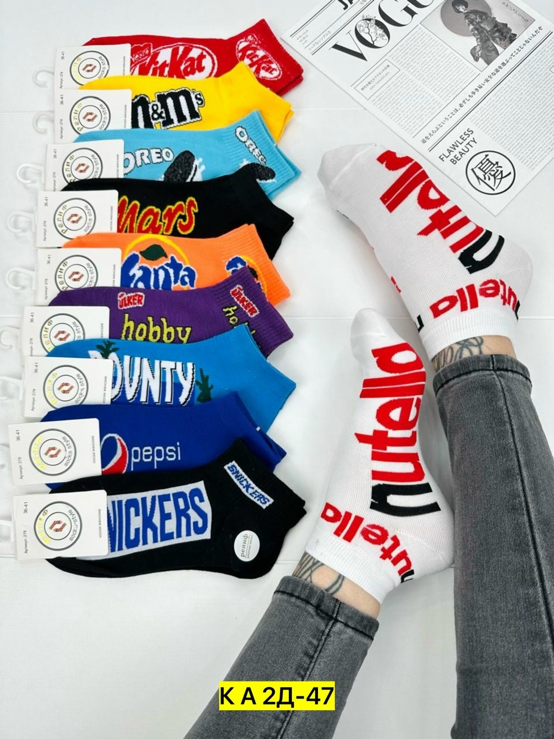 носки женское,носки женские 10 пар,носки комплект,носки набор,носки 10 пар короткие набор