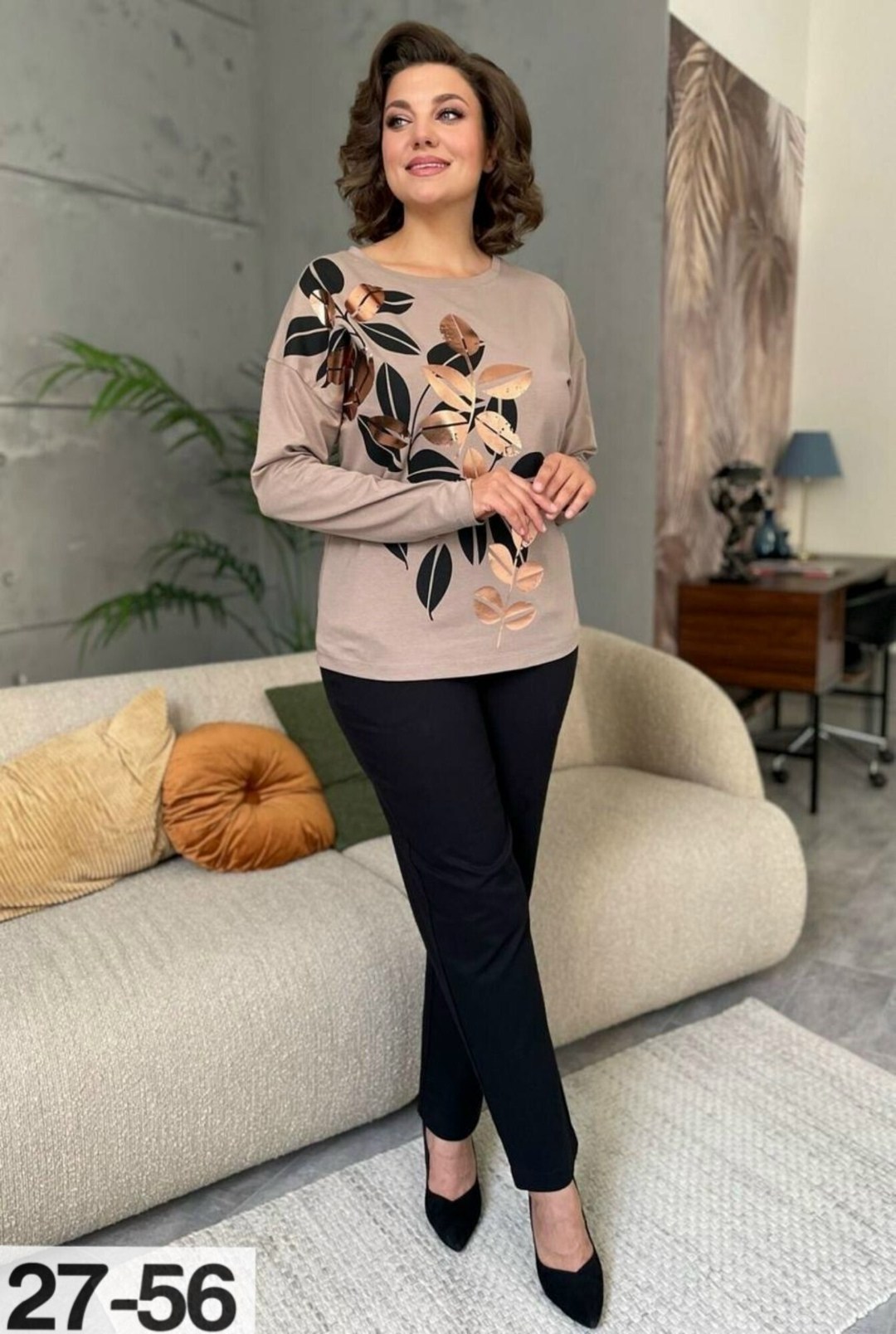 джемпер rumoda 2145 капучино,джемпер rumoda,джемпер rumoda 2139 капучино,джемпер rumoda артикул 2145 капучино,комплект джемпер