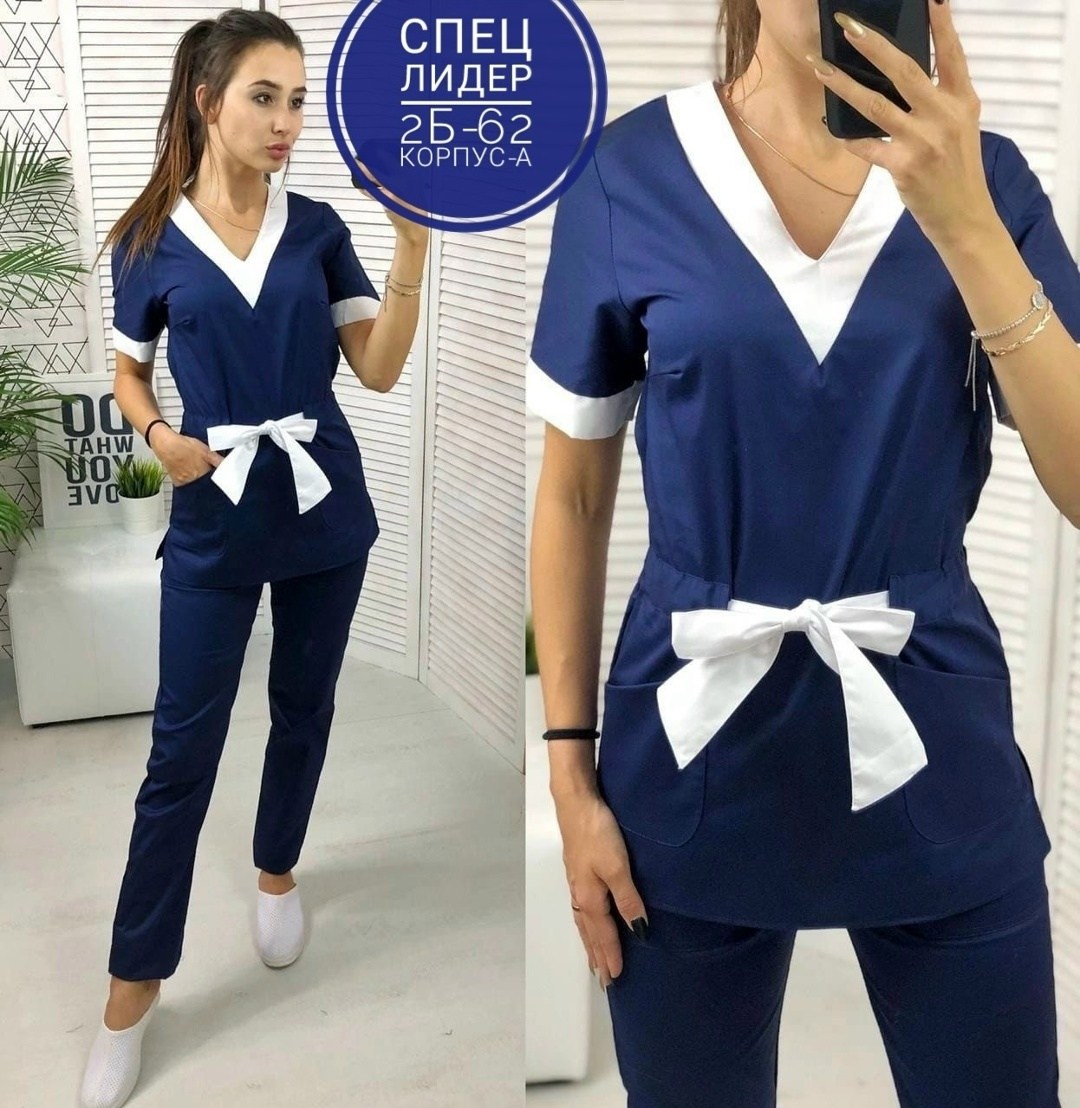 медицинский костюм женский,медицинский костюм,медицинский костюм женский медицинская одежда,медицинские костюмы женские модные,стильный медицинский костюм