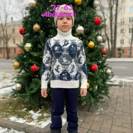 Кофта