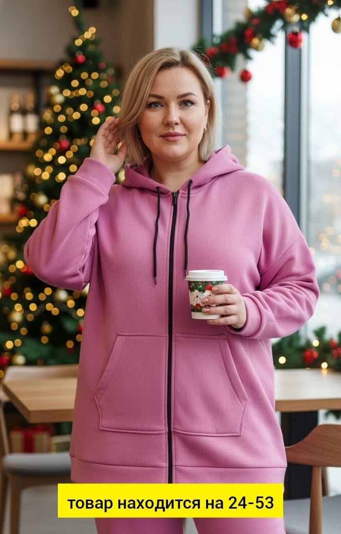 женское толстовка,модная толстовка,толстовка,толстовка на флисе женская,толстовки худи