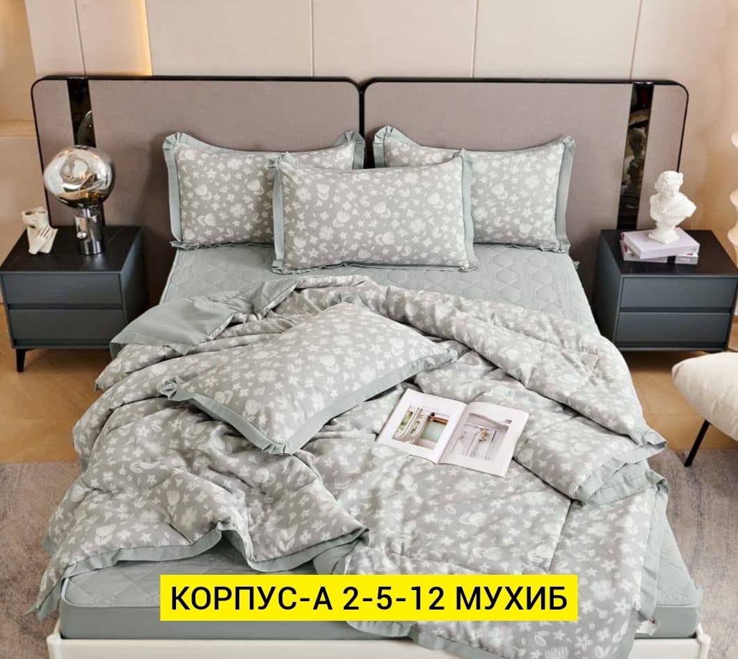 постельное белье комплект евро с одеялом,комплект постельного белья,комплект постельного белья candies с одеялом мако-сатин евро наволочки 50х70,комплект постельного белья с одеялом candies,комплект п