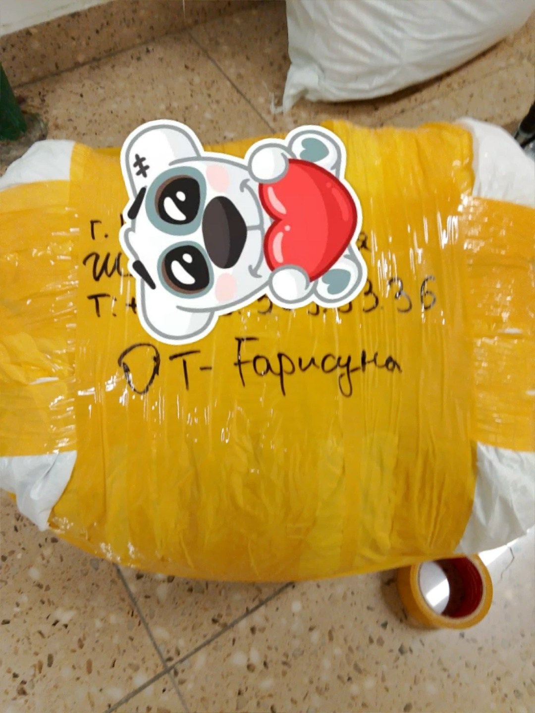 посылка,в пакете,карго доставка из китая,оптом