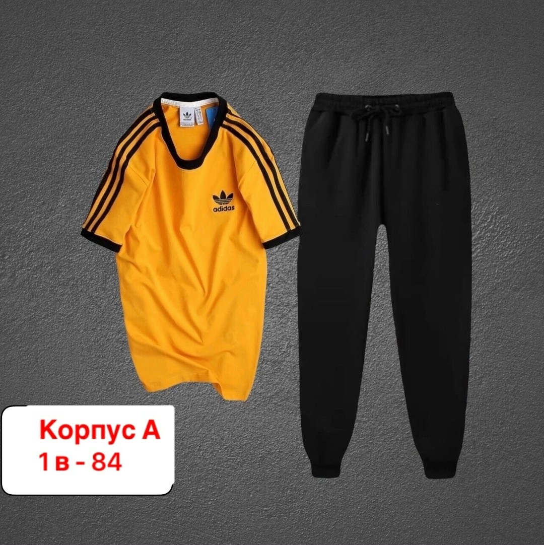 мужской спортивный костюм adidas,спортивный костюм adidas,мужские костюмы adidas,спортивный костюм мужской,костюм спортивный