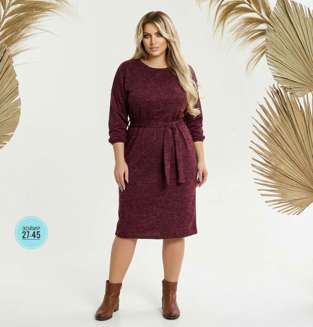 платье,платье с поясом,повседневные платья,платье большие размеры,платье трикотажное