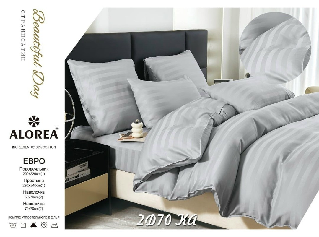 комплект постельного белья страйп сатин евро,комплект постельного белья страйп сатин,постельного белья евро страйп сатин,постельное борис страйп сатин,постельное белье страйп сатин