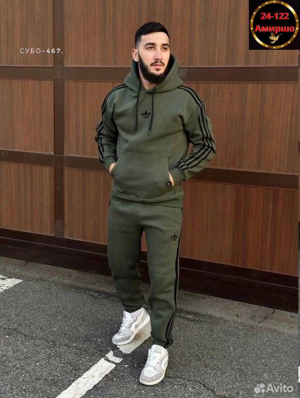 спортивный костюм мужской adidas,спортивный костюм adidas,спортивные костюмы адидас мужские,флисовые спортивные костюмы adidas,спортивный костюм adidas теплый