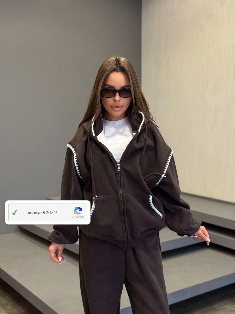 спортивный костюм женский,стильная кофта,женский костюм,костюм спортивный,стильный костюм