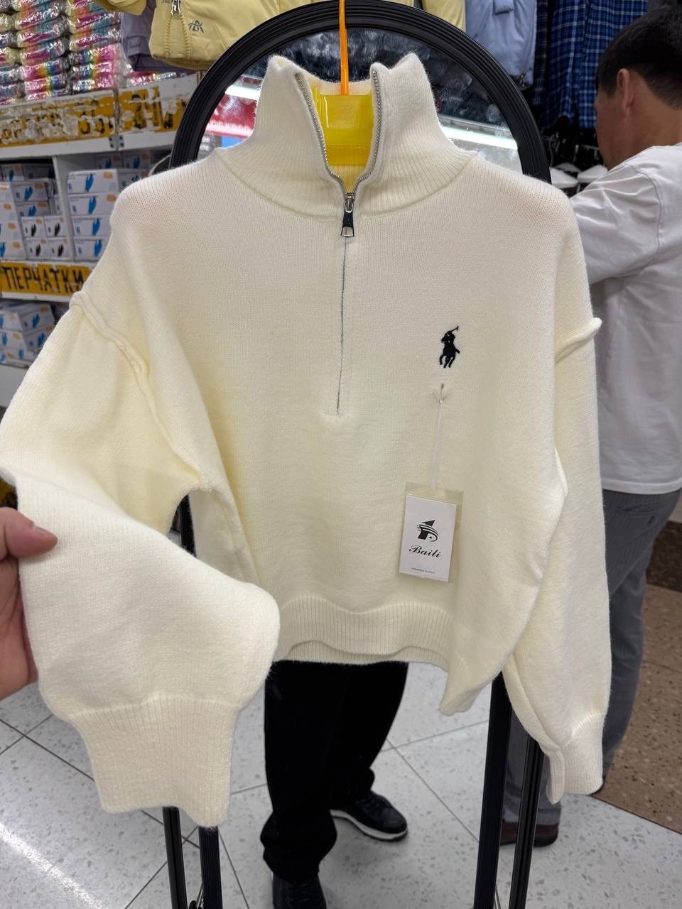 свитер polo ralph lauren oversize с молнией корич. 46/m 409424235,свитер женский ralph lauren кофейный,свитер,свитер кашемир,свитер кофта