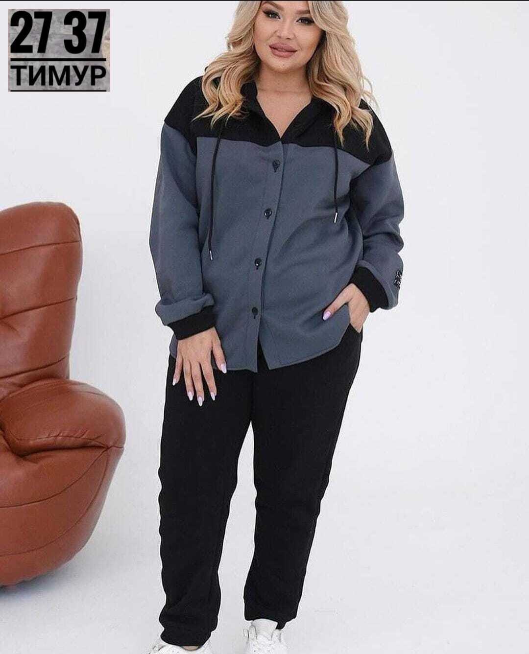 женские костюмы больших размеров,костюм спортивный женский больших размеров на флисе,костюм на флисе,спортивные костюмы женские,костюм женский двойка