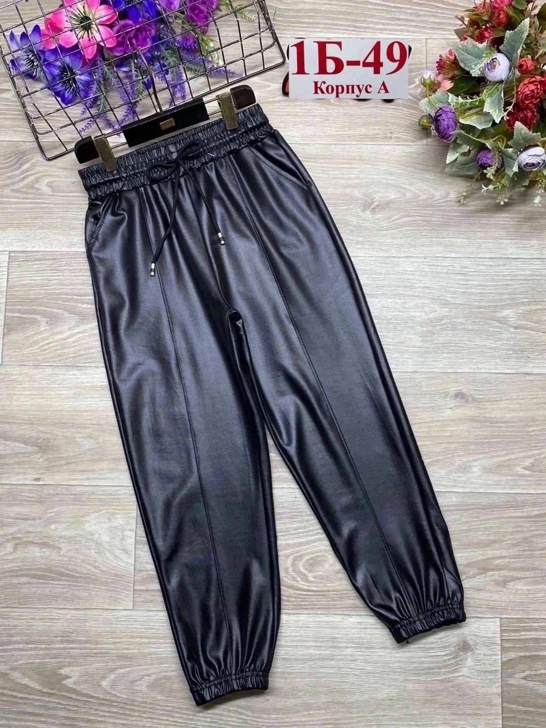 брюки теплые,детские брюки,артикул на штаны в,,брюки детские черные,кожаные штаны