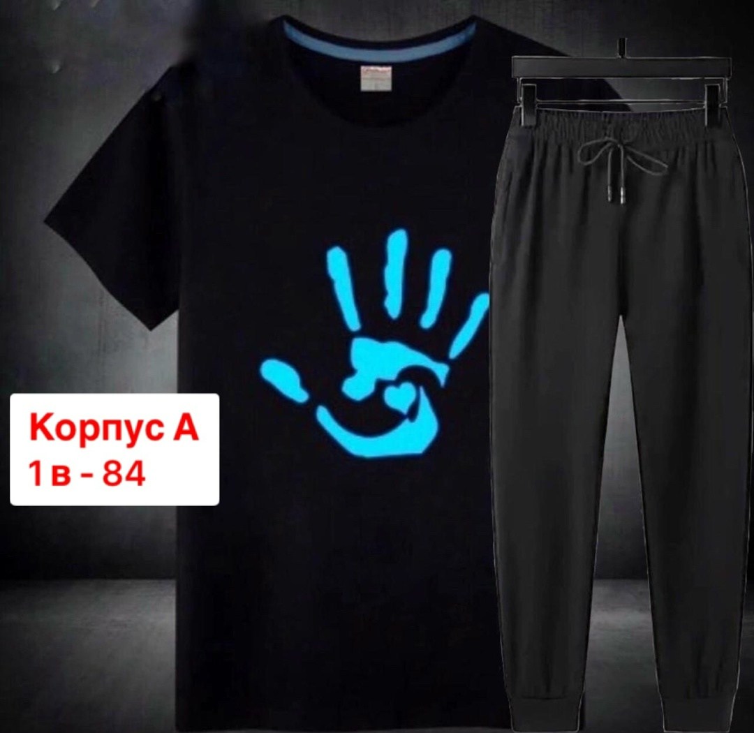 костюм спортивный мужской,спортивные костюм,костюм мужской,костюм двойка,костюм