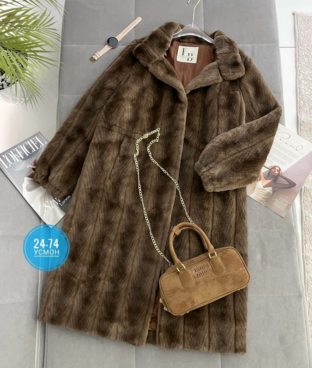 норковая шуба,большая шуба,шуба,шуба норка,шуба из норки