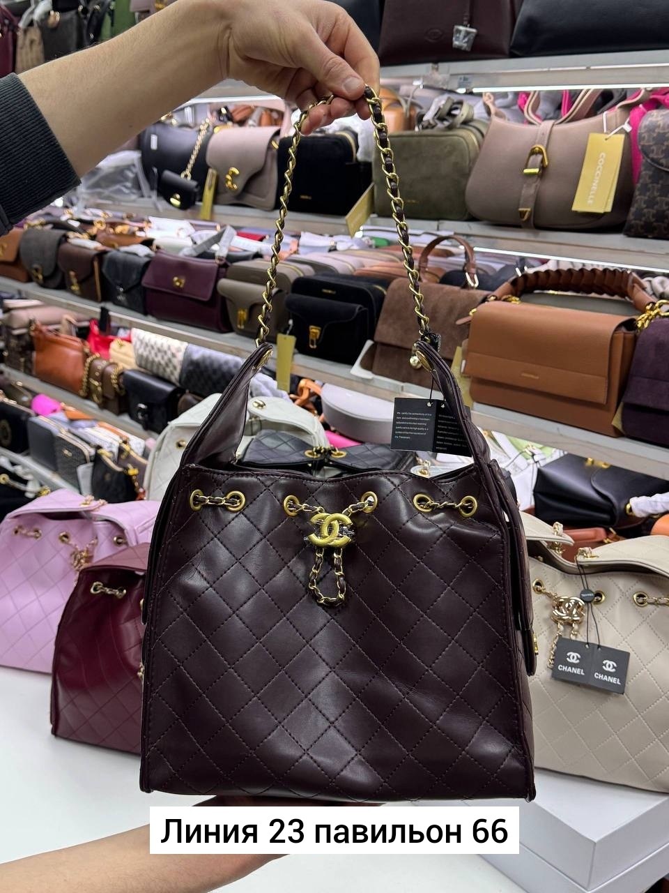 сумка женская chanel,сумка chanel,сумка шанель,сумочка chanel,сумка