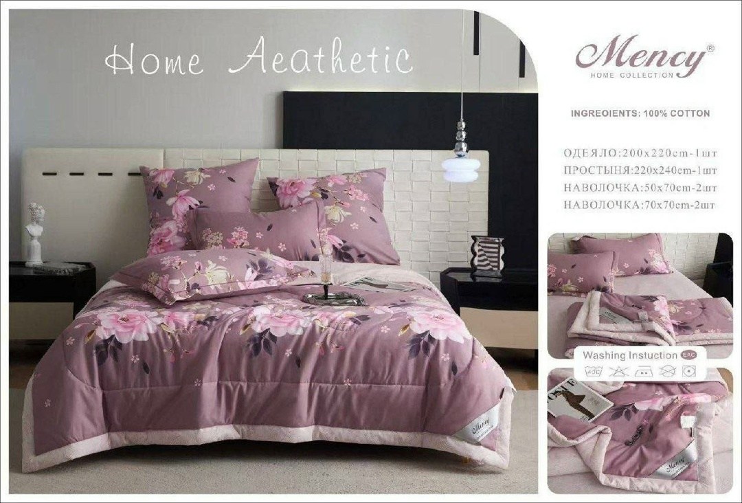 комплект постельного белья mency с одеялом,комплект постельного белья с одеялом сатин евро,одеяло mency home c простыней и наволочками,комплект постельное белья с готовом одеялом mency,евро комплект п