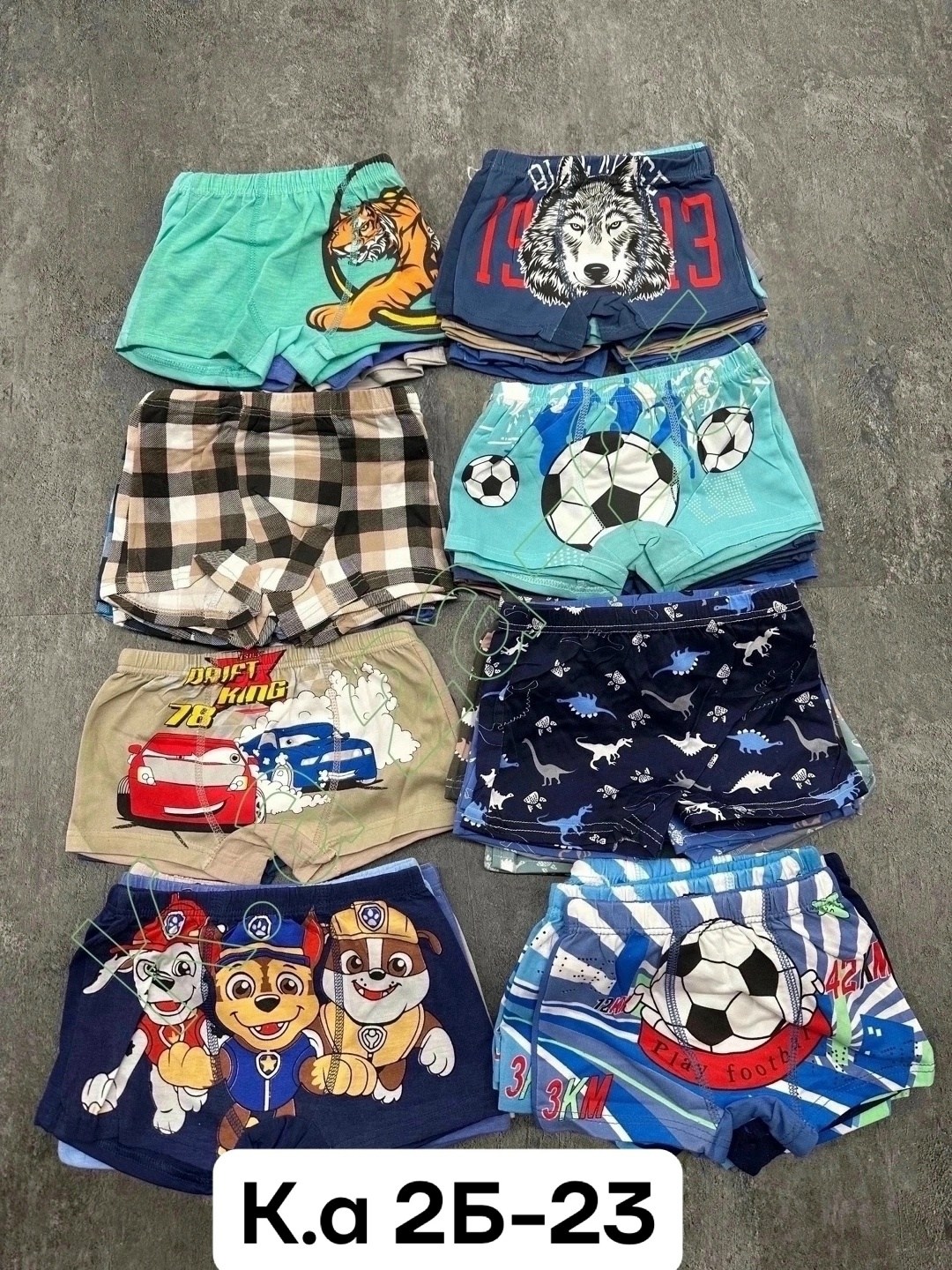 трусы для мальчиков,детские трусы,трусы-боксеры для мальчиков,трусы детские для мальчика,нижнее детское белье