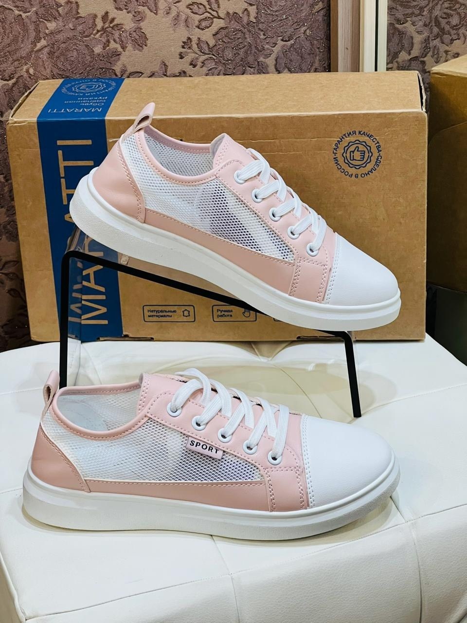 ,кеды кеддо розовые,кеды женски,кеды женские розовые,розовые кеды