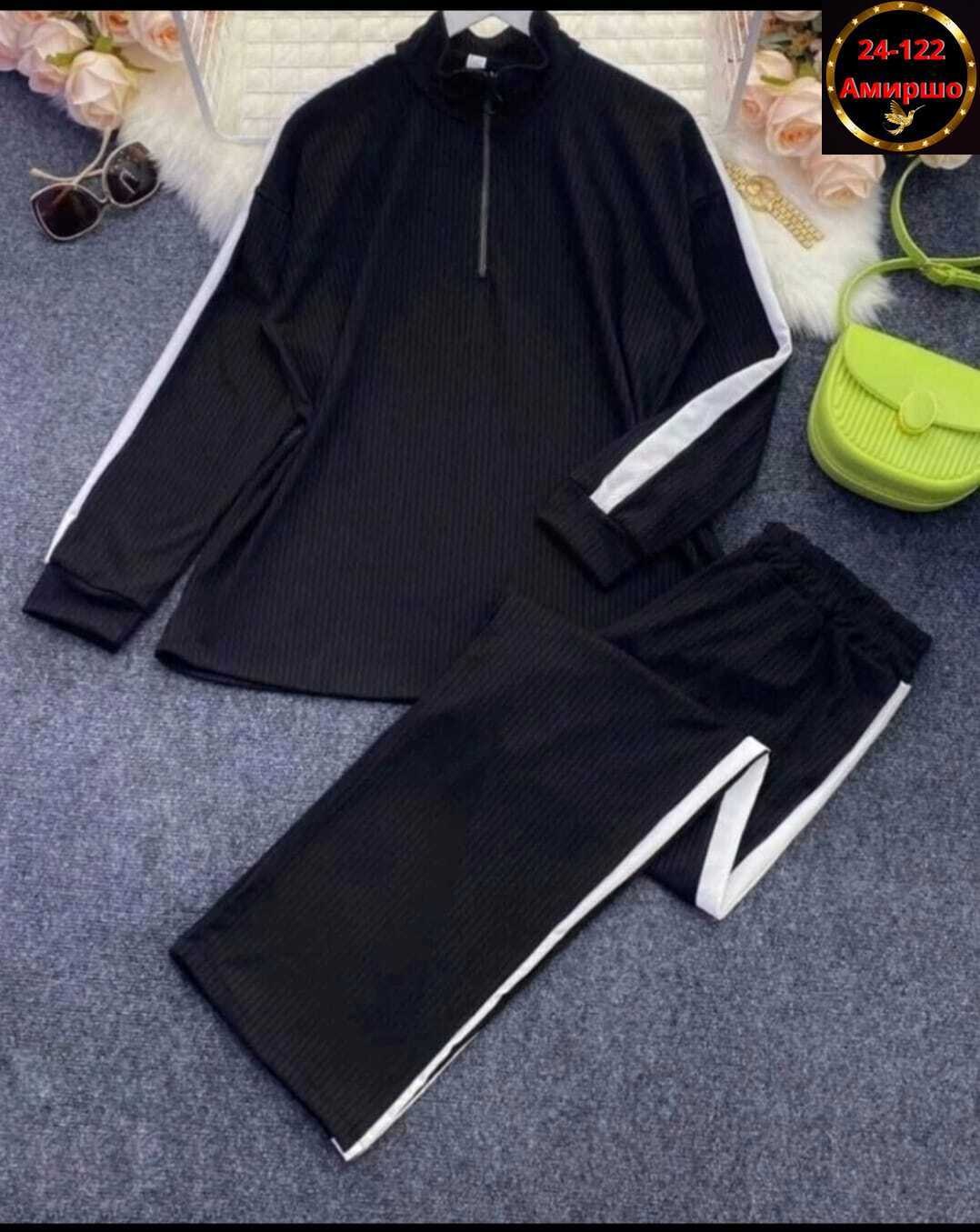 женский костюм,трикотажный костюм,костюм двойка,спортивные костюмы женские,костюм бежевый