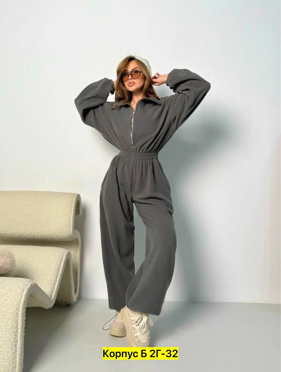 женский костюм,спортивный костюм женский,костюм с начесом,костюм трикотажный,костюм с брюками