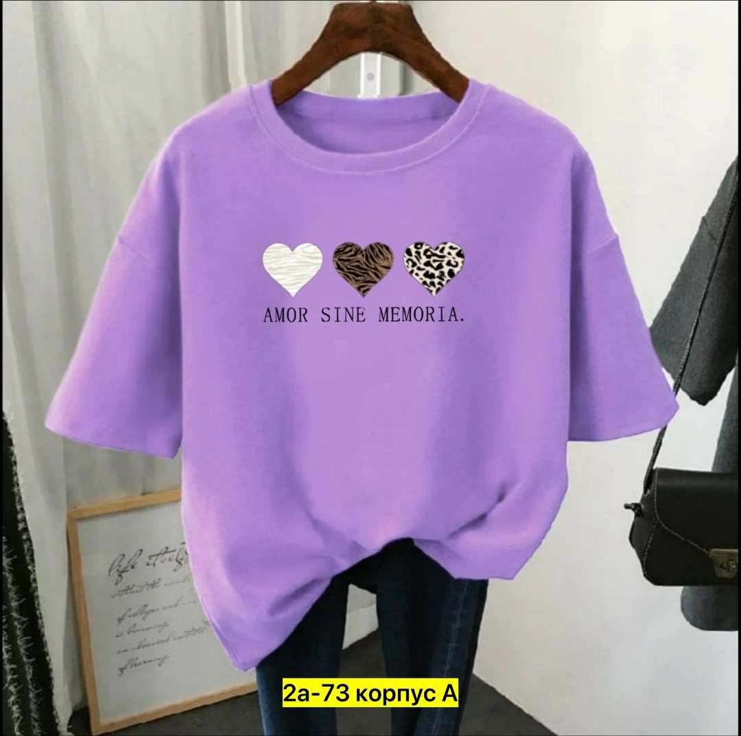 футболки женская,футболки женские модные,футболки женские больших размеров,футболки женские с принтом,футболки женская оверсайз