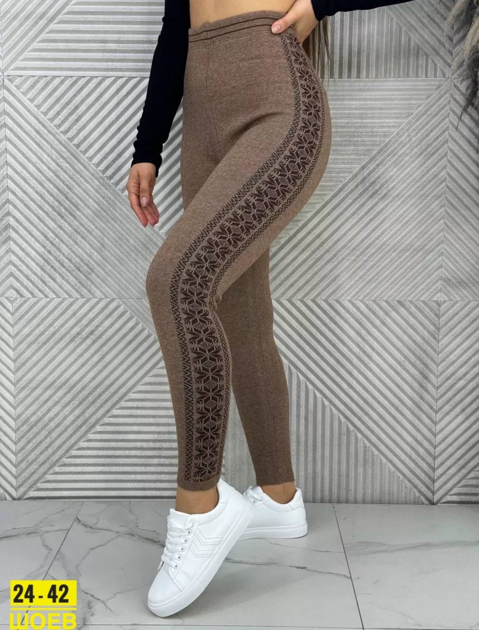 легинсы женские,женские леггинсы,леггинсы женские лосины,лосины женские,лосины утеплённые кашемировые леггинсы спортивные