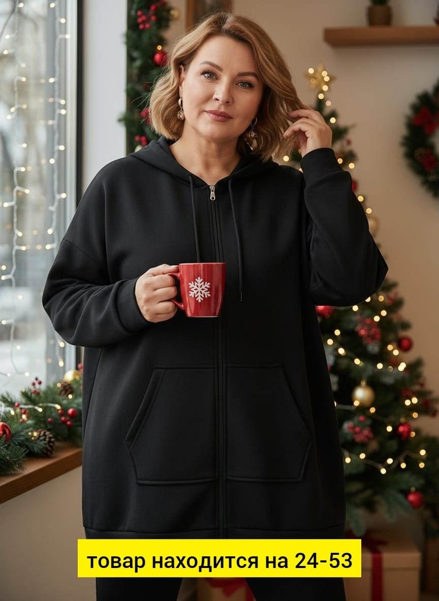 женское толстовка,модная толстовка,толстовка,толстовка на флисе женская,толстовки худи